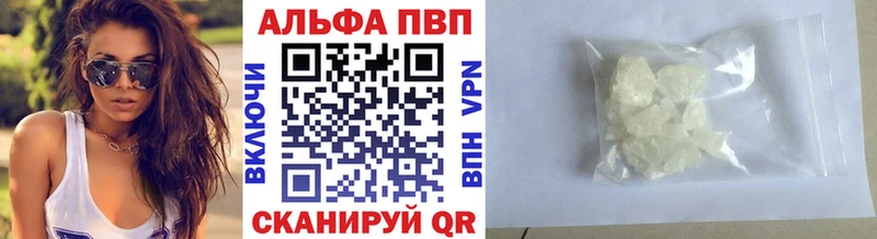 kraken ТОР  Можайск  A PVP СК  хочу  