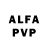 Alfa_PVP СК Sergey Kucherenko