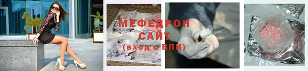 дистиллят марихуана Снежинск