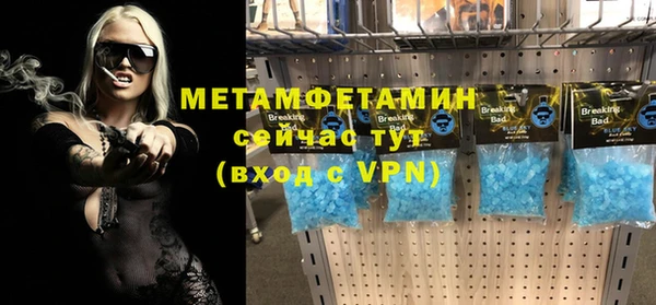 мдма Снежногорск