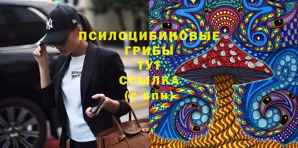 дистиллят марихуана Снежинск