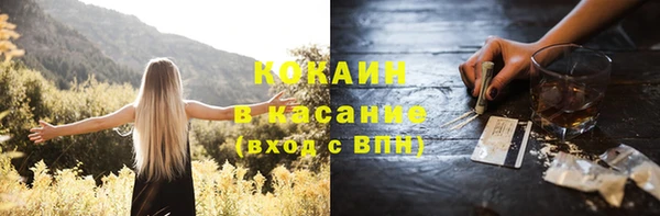 дистиллят марихуана Снежинск