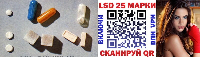 где купить наркоту  Можайск  ЛСД экстази ecstasy 