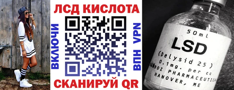 ссылка на мегу вход  Можайск  Марки N-bome 1,5мг 