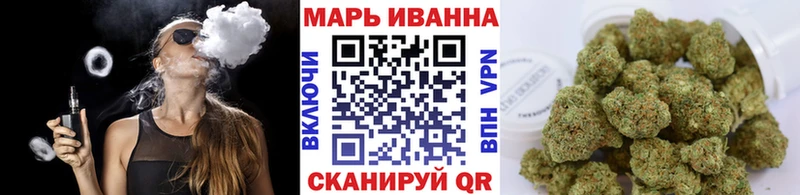 Канабис гибрид  Можайск 